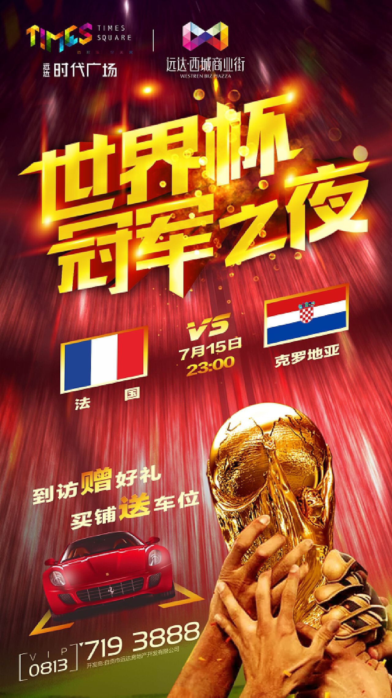 和创造力将