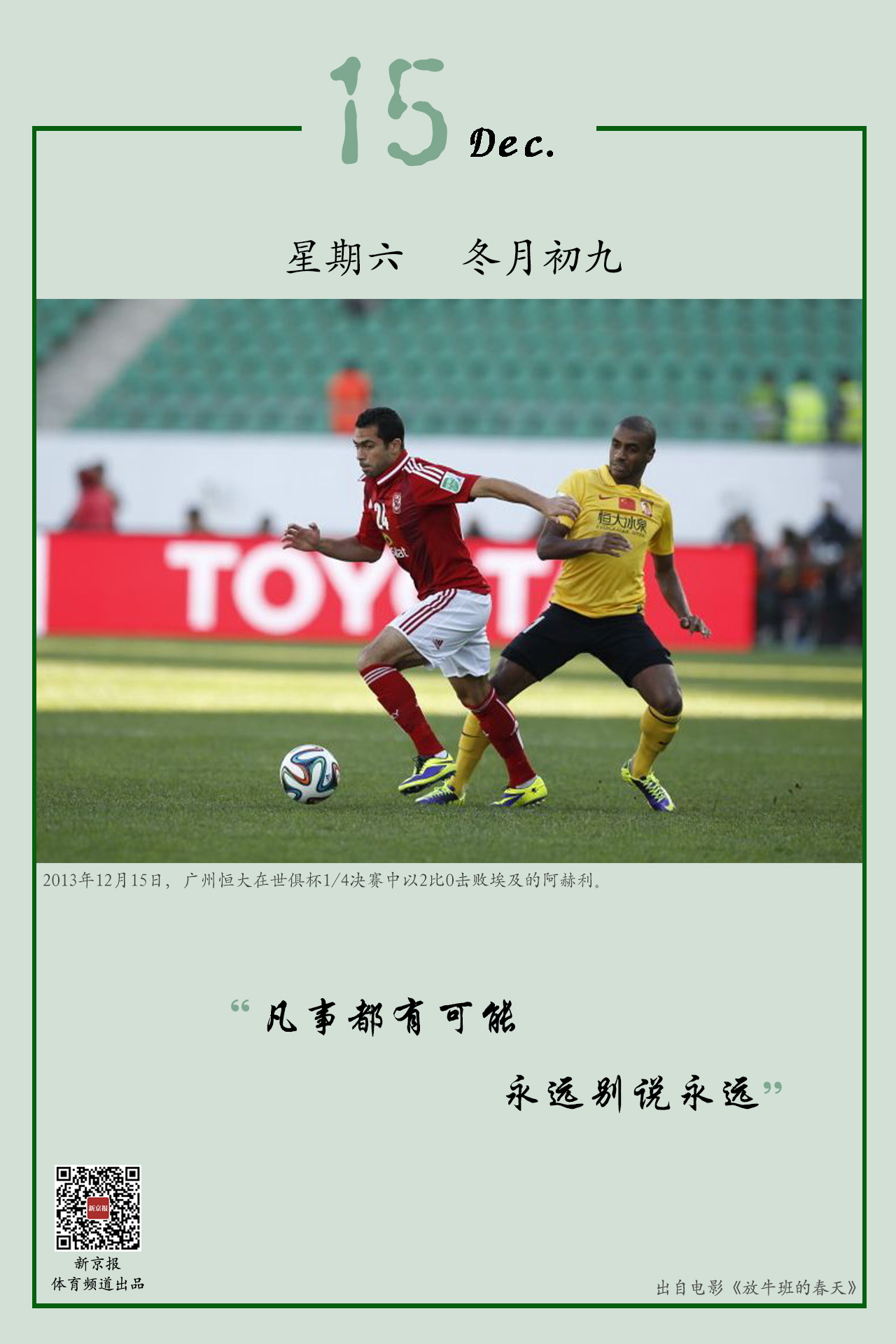 来看看另一