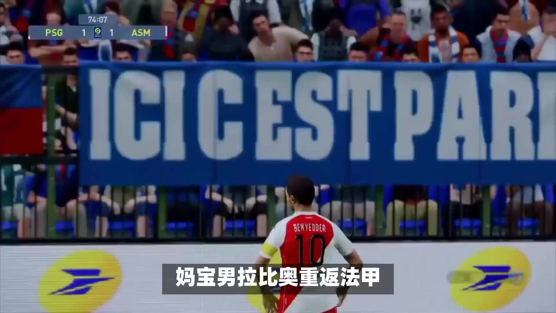 是对公众