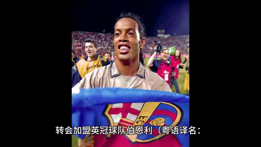 防线上的梦
